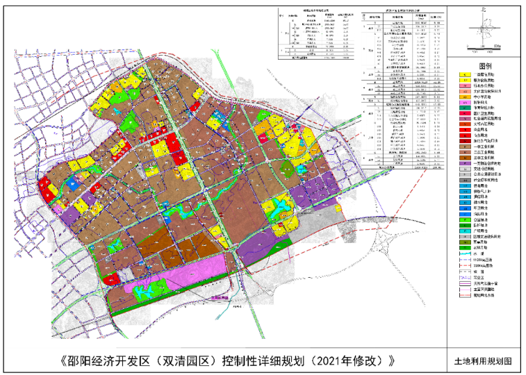 強(qiáng)信心·開新局丨“兩項(xiàng)申報(bào)”助力邵陽老工業(yè)城市煥發(fā)新希望