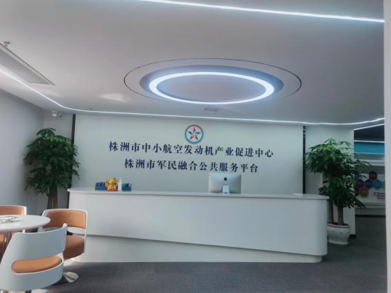 株洲中小航空發(fā)動(dòng)機(jī)產(chǎn)業(yè)崛起，向世界級(jí)產(chǎn)業(yè)集群大步邁進(jìn)！