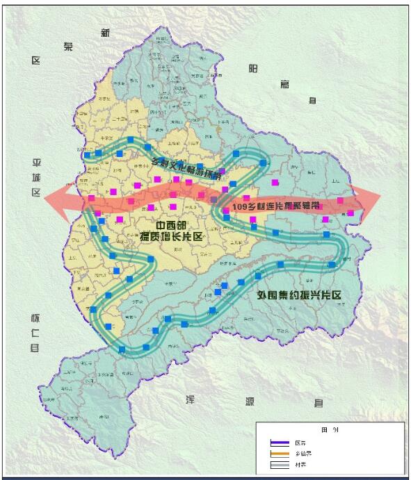 奮進(jìn)新征程，建功新時(shí)代 ——云州積極推進(jìn)國家鄉(xiāng)村振興示范縣創(chuàng)建
