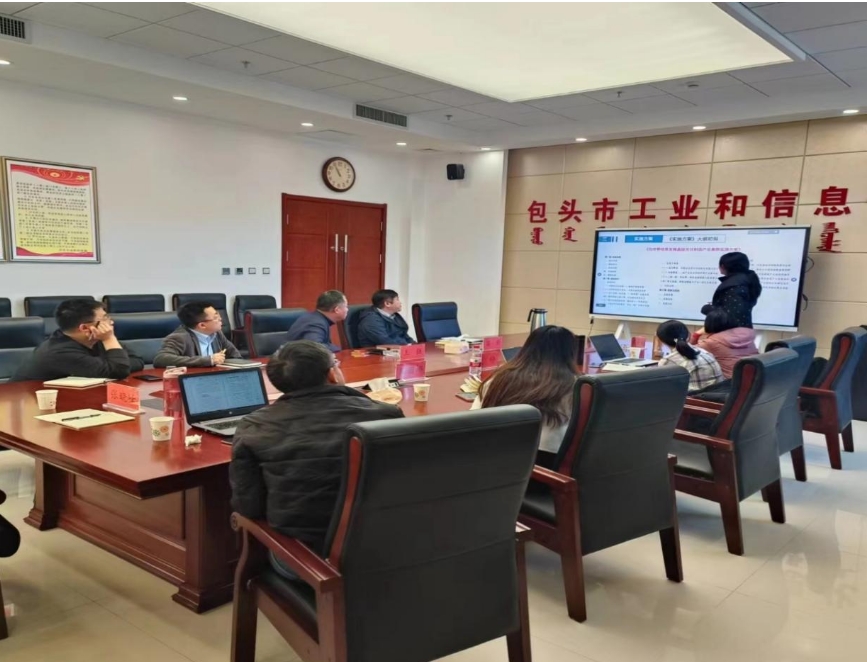 “世界綠色硅都”跑出光伏制造加速度，包呼鄂一體化打造先進制造業(yè)新高地