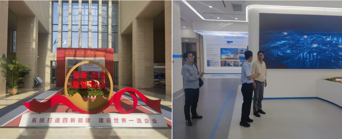我院攜手中國(guó)能源建設(shè)集團(tuán)投資有限公司， 達(dá)成“專業(yè)智庫(kù)+重量項(xiàng)目”地方服務(wù)計(jì)劃