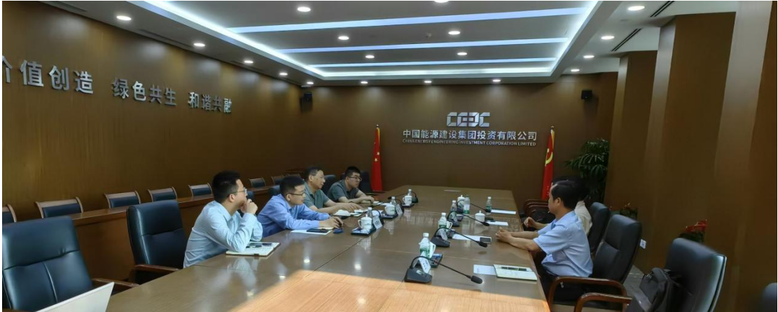 我院攜手中國(guó)能源建設(shè)集團(tuán)投資有限公司， 達(dá)成“專業(yè)智庫(kù)+重量項(xiàng)目”地方服務(wù)計(jì)劃