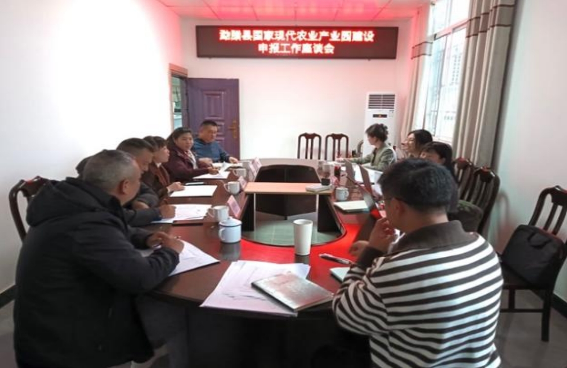 我院團隊走入“中國天然橡膠第一縣”，與勐臘共赴國家現(xiàn)代農(nóng)業(yè)產(chǎn)業(yè)園建設之路
